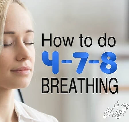 تمرین تنفس برای کاهش اضطراب, تمرین تنفس دیافراگمی